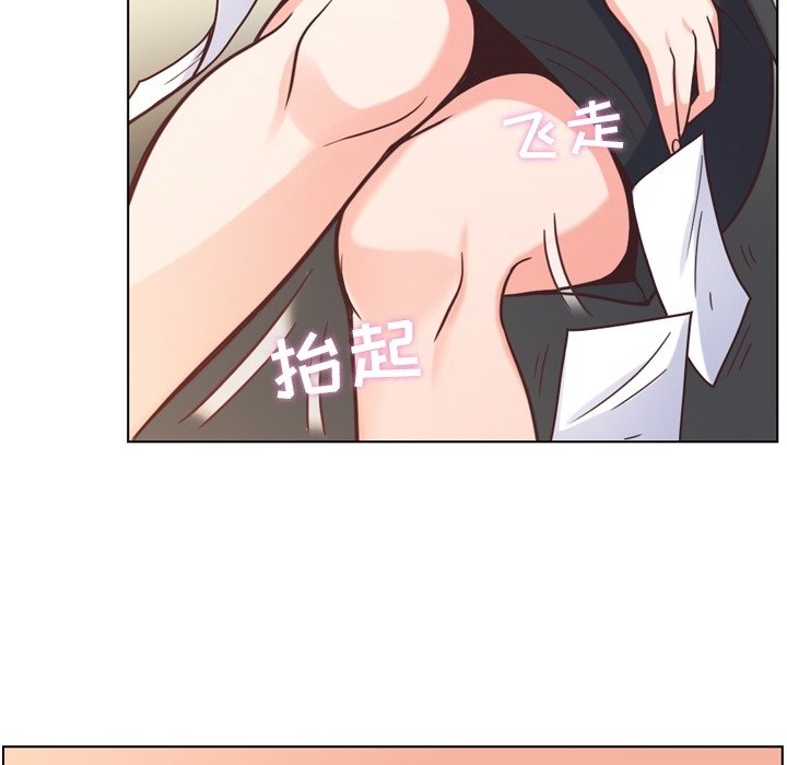 第60話 - 第69张