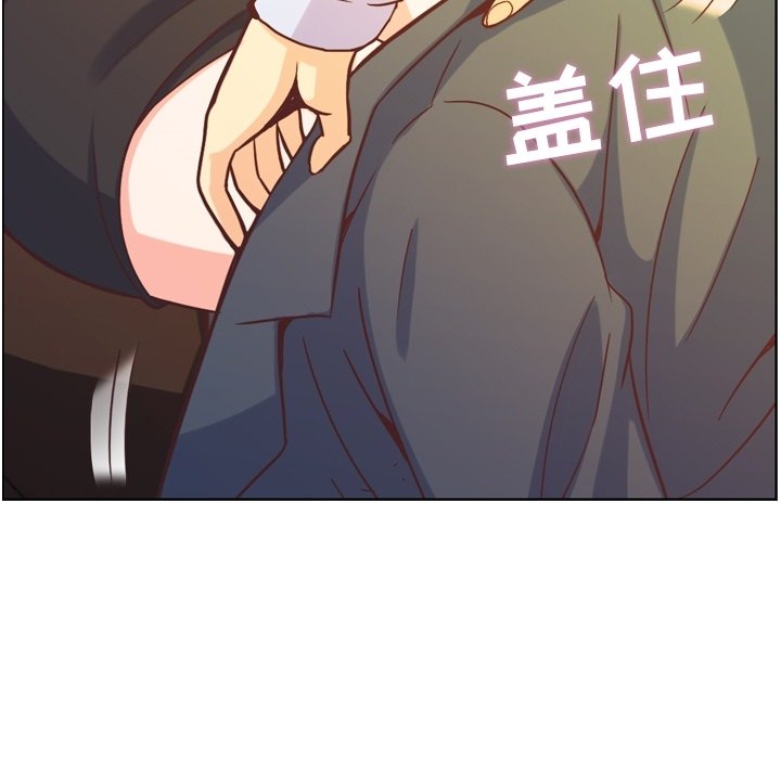 第60話 - 第84张
