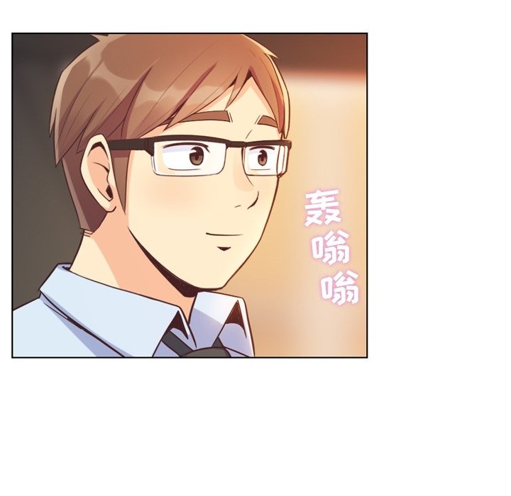 第60話 - 第88张