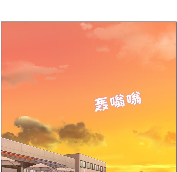 第60話 - 第90张