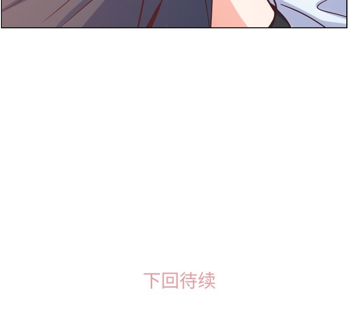 第60話 - 第93张