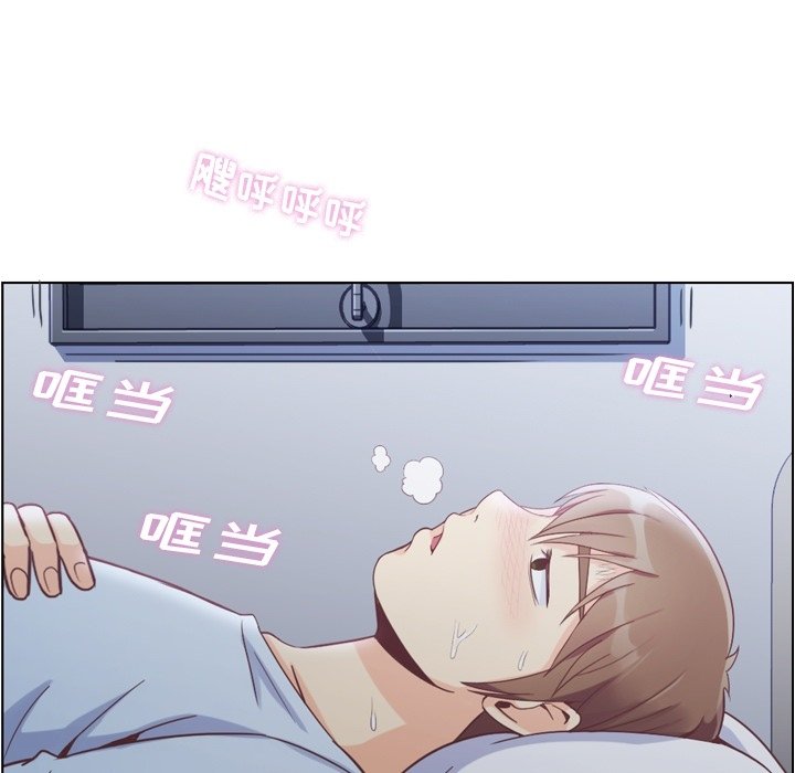 第61話 - 第22张