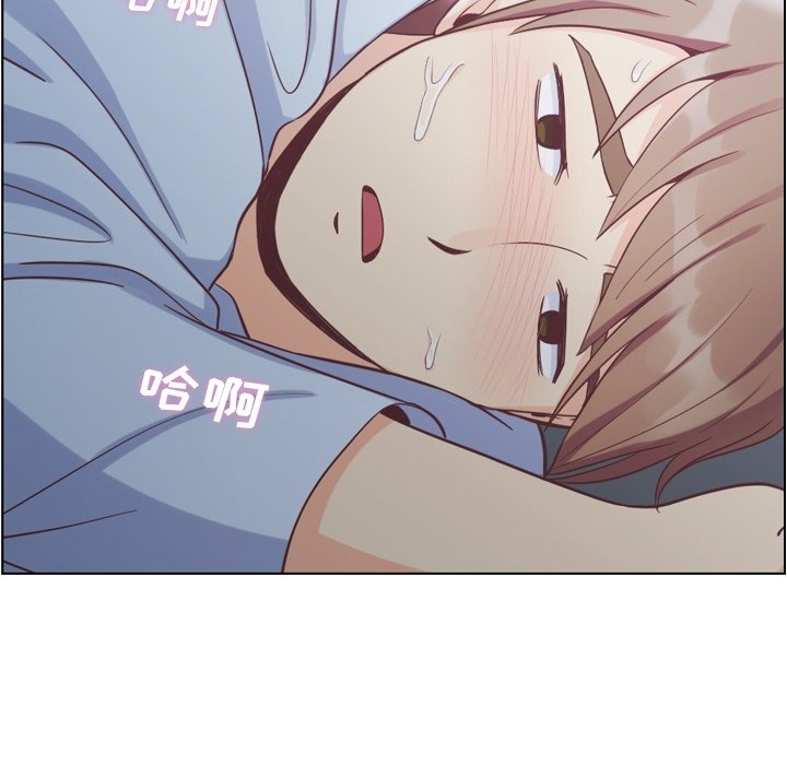 第61話 - 第27张