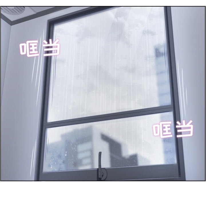 第61話 - 第32张