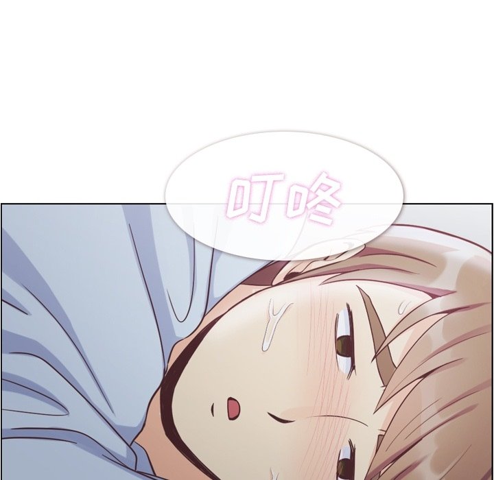 第61話 - 第39张