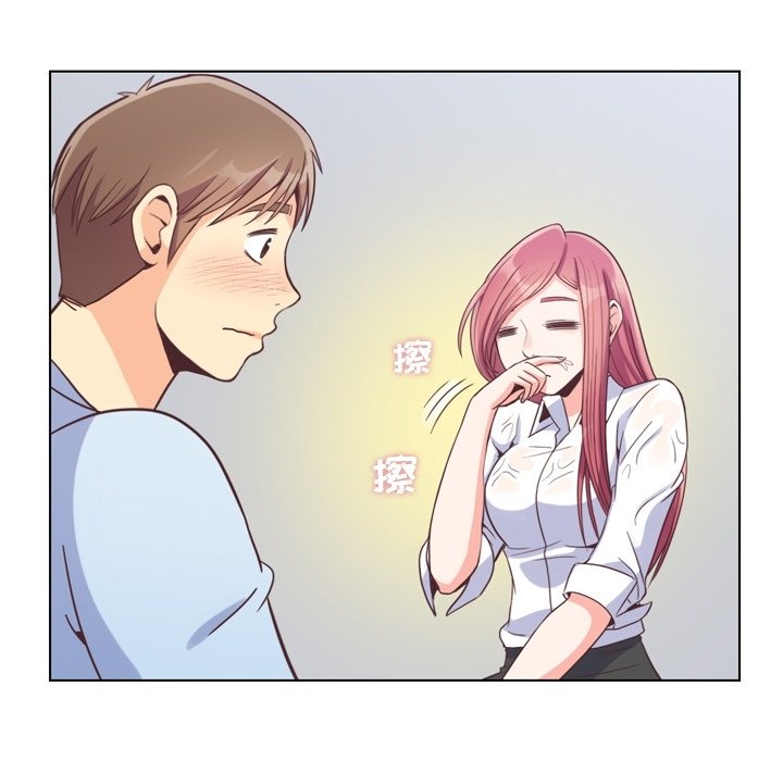 第61話 - 第56张