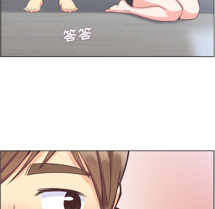 第61話 - 第65张