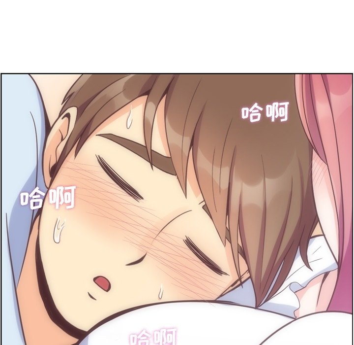 第61話 - 第91张