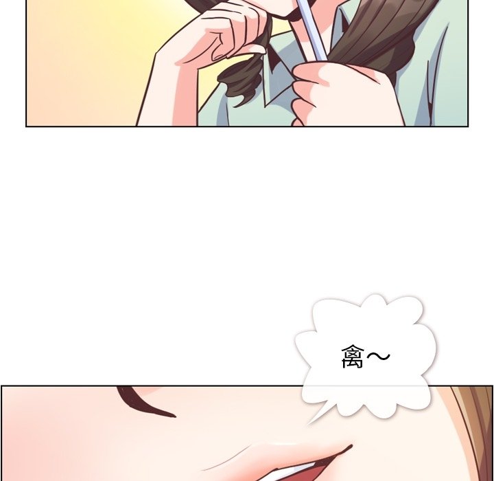 第62話 - 第54张