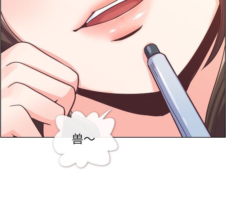第62話 - 第55张