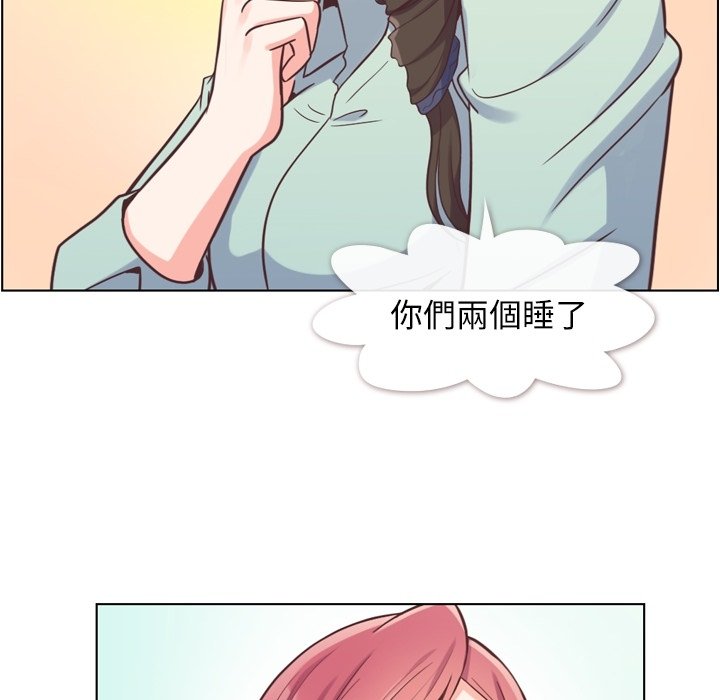 第62話 - 第69张