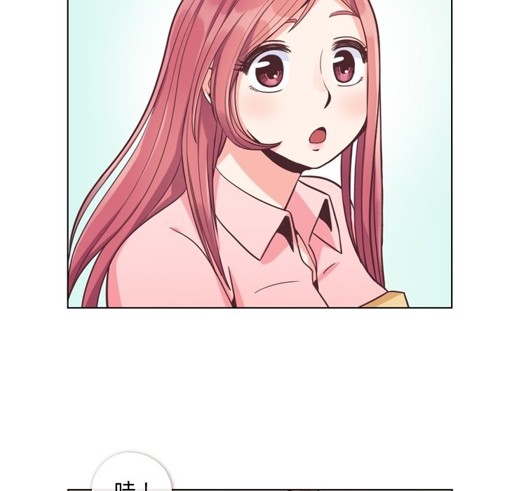 第62話 - 第70张