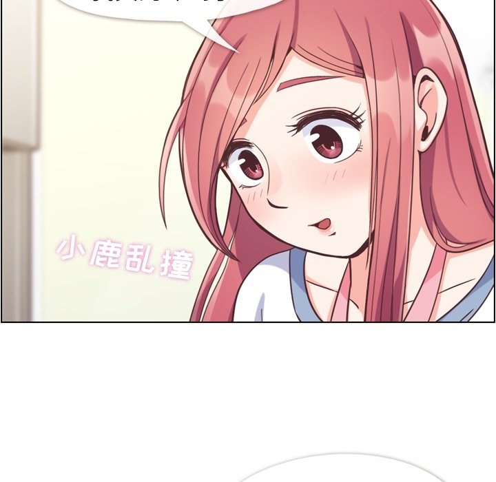 第62話 - 第8张