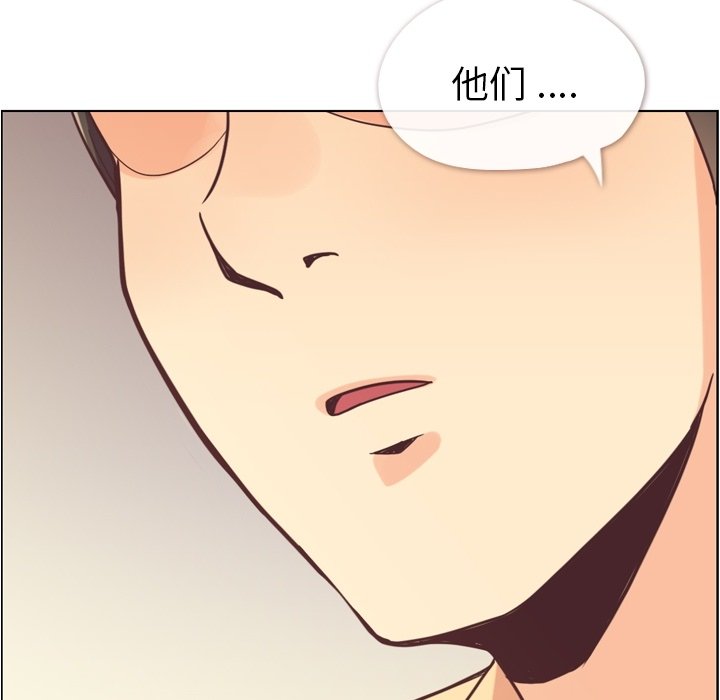 第62話 - 第84张