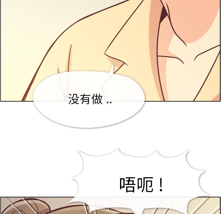 第62話 - 第85张