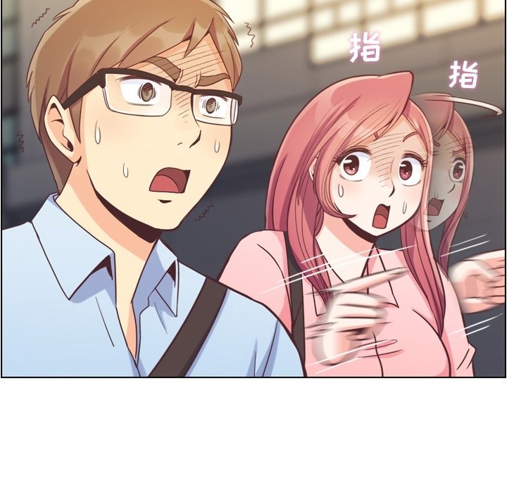 第63話 - 第14张