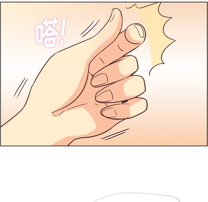 第63話 - 第24张