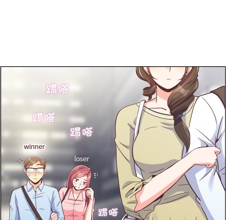 第63話 - 第32张