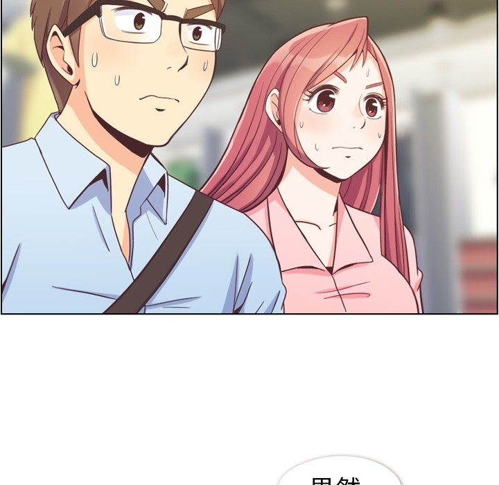 第63話 - 第40张