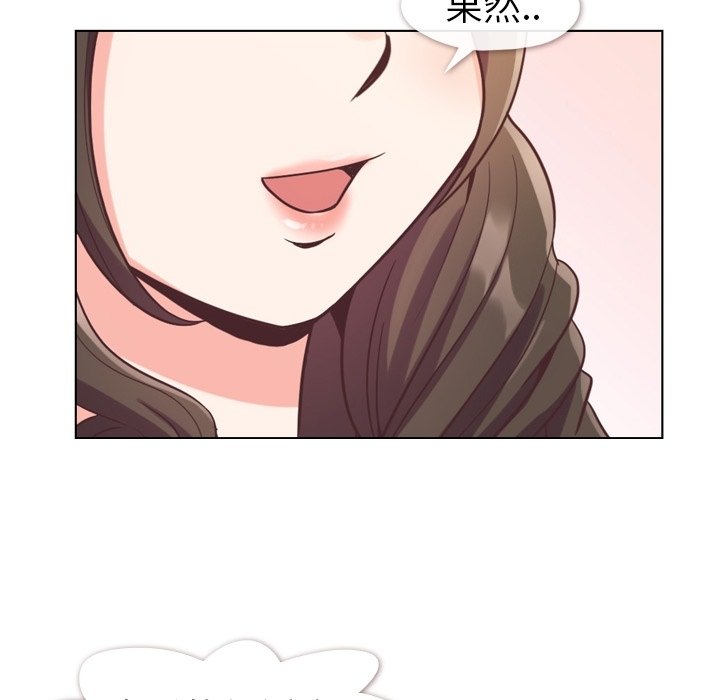 第63話 - 第41张