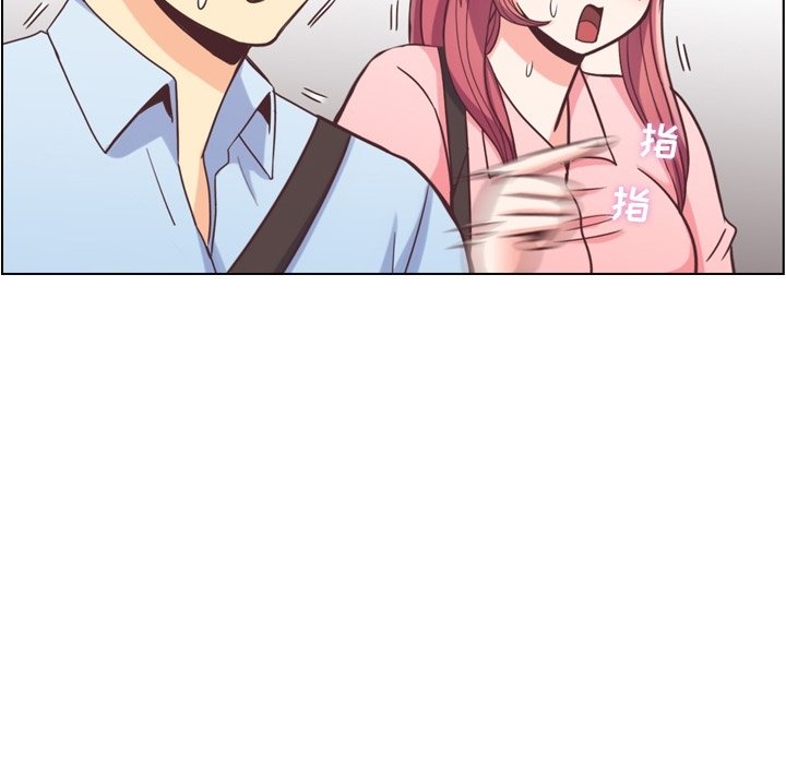 第63話 - 第44张