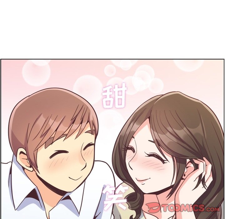 第63話 - 第61张