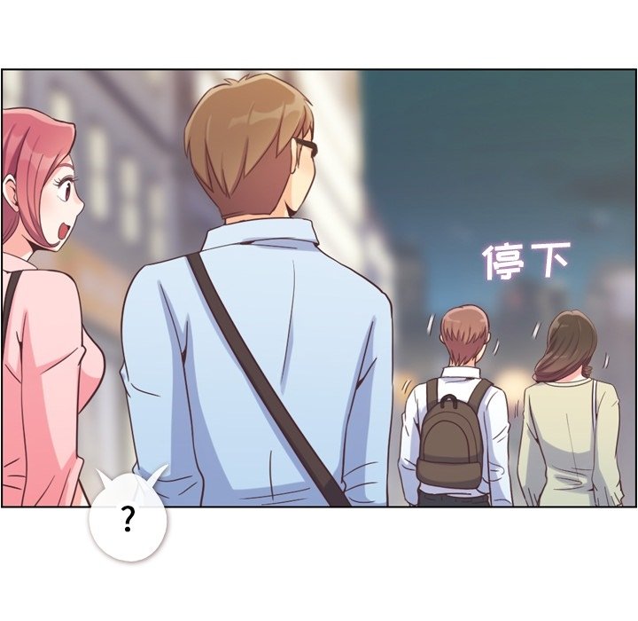 第63話 - 第7张