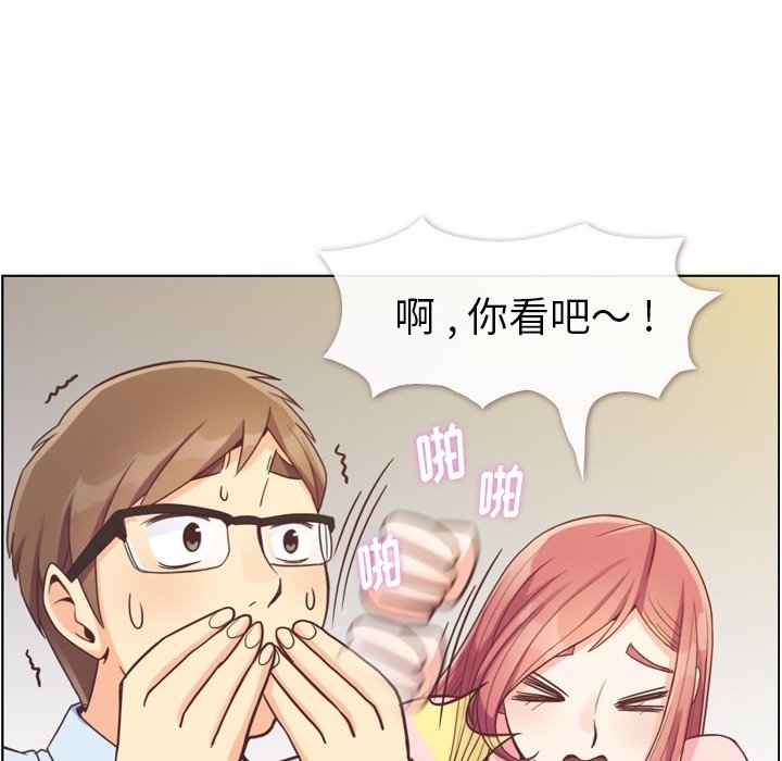第63話 - 第72张