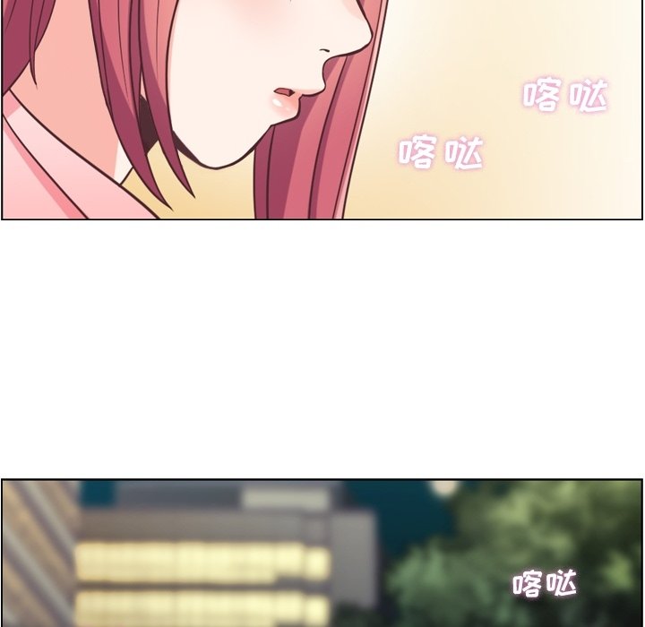 第63話 - 第85张