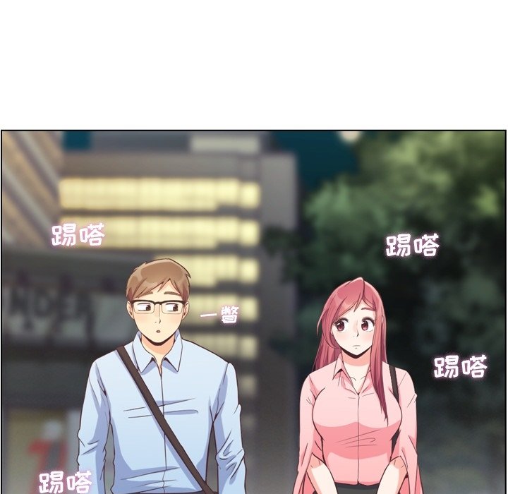 第63話 - 第87张