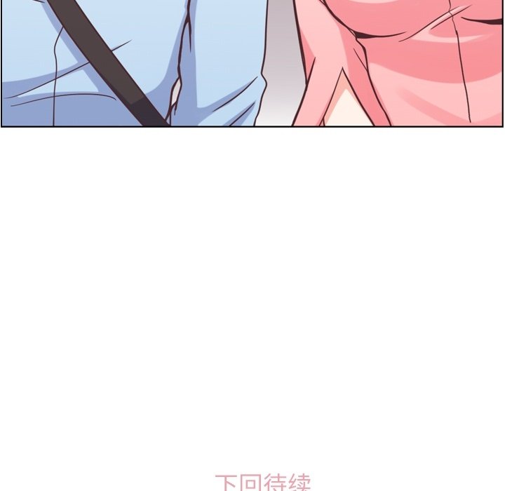 第63話 - 第90张
