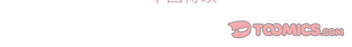 第63話 - 第91张