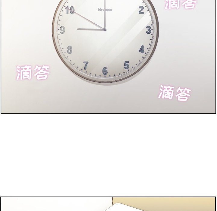 第64話 - 第39张