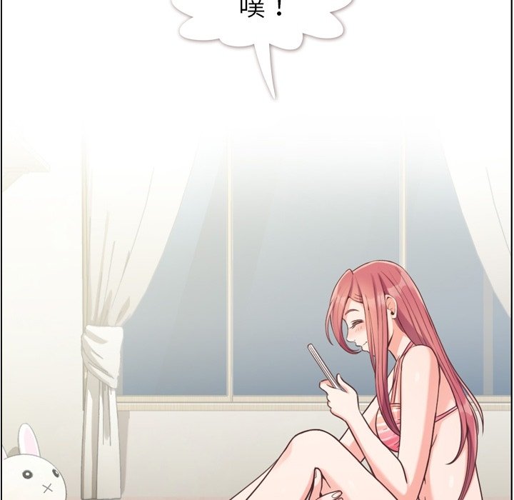 第64話 - 第51张