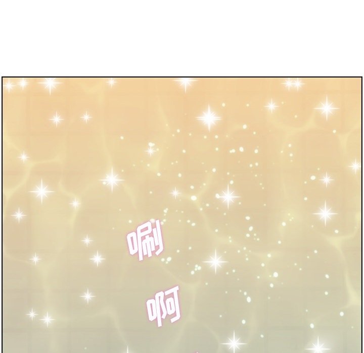 第64話 - 第58张