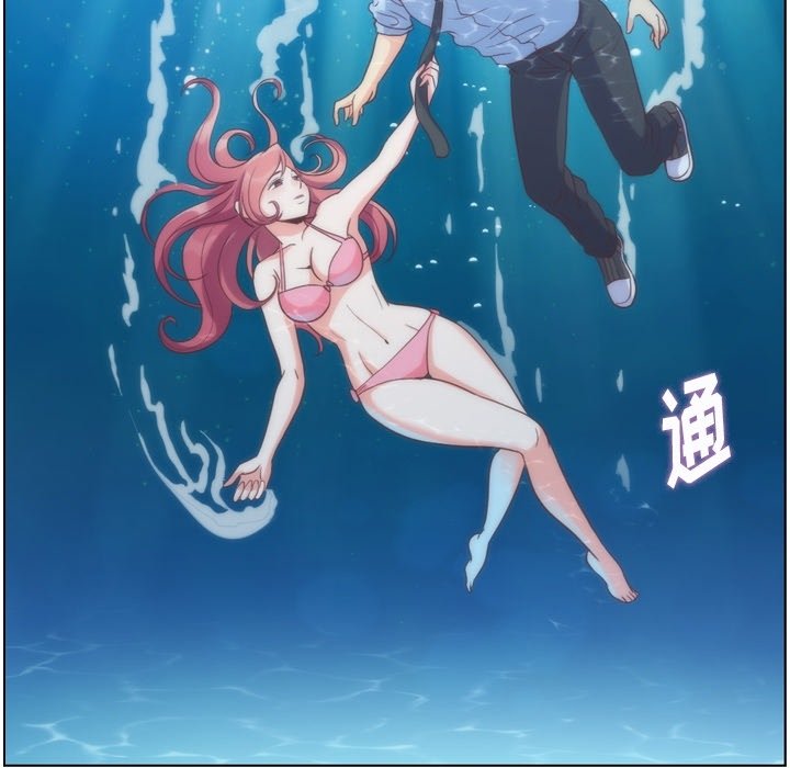 第64話 - 第71张