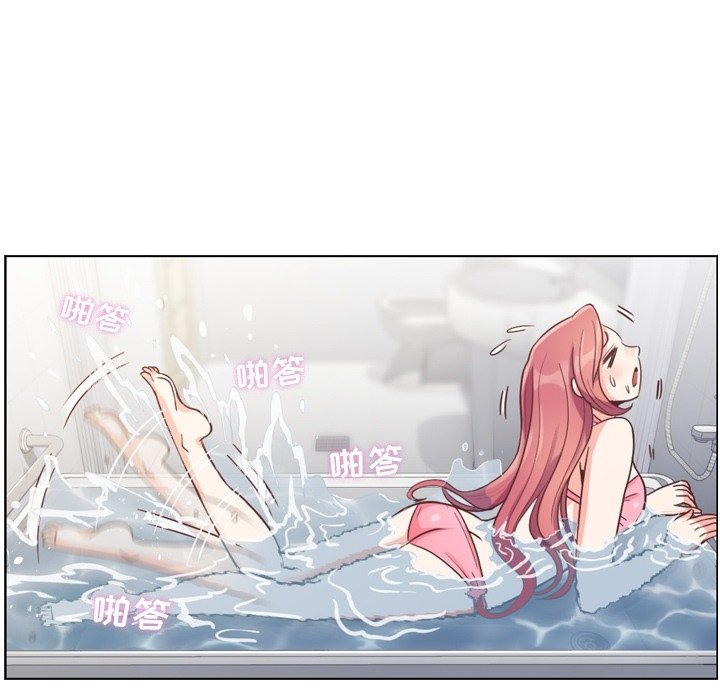 第64話 - 第83张