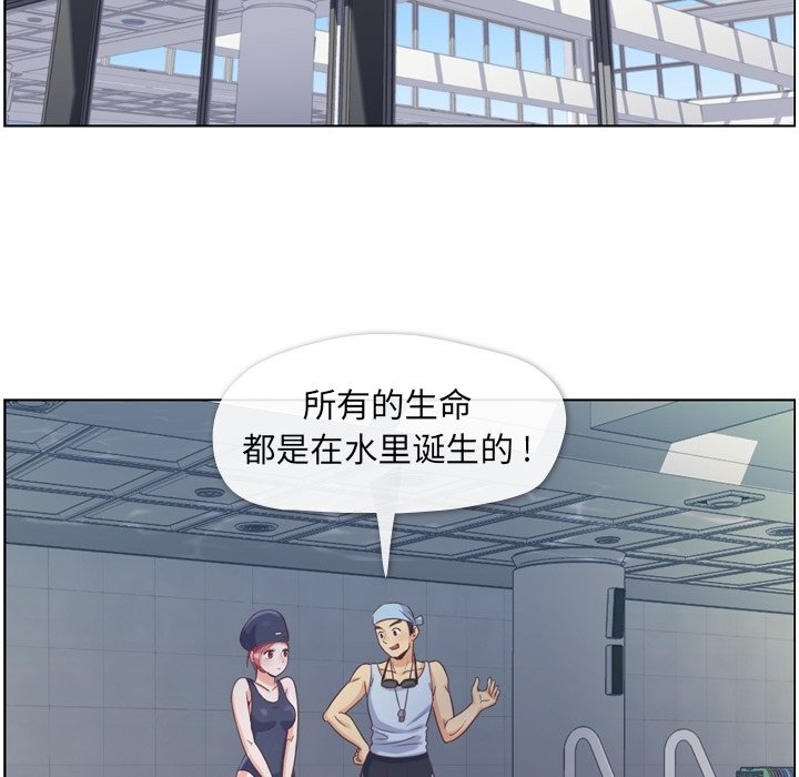 第64話 - 第87张