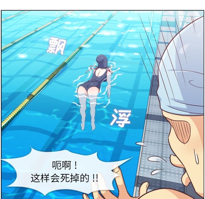 第64話 - 第89张