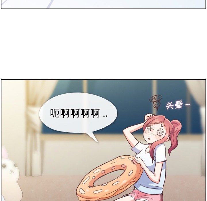 第64話 - 第96张
