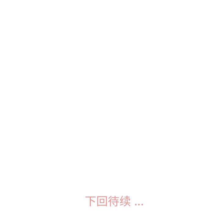 第65話 - 第104张