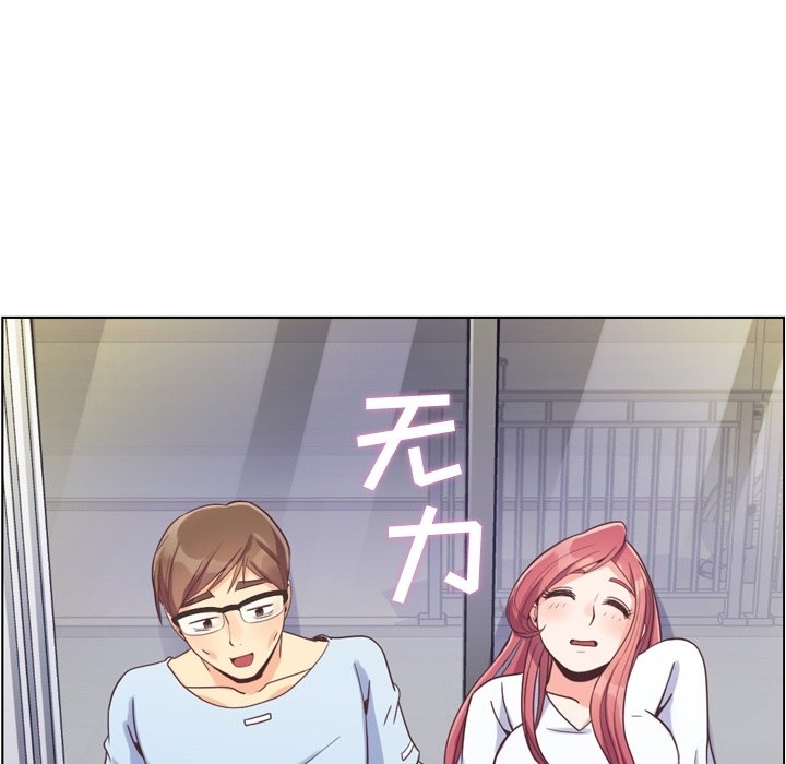 第65話 - 第34张