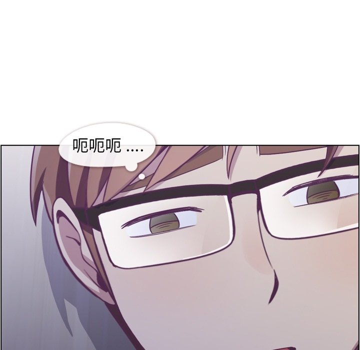 第65話 - 第52张