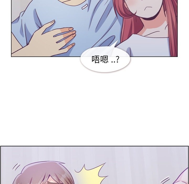 第65話 - 第64张