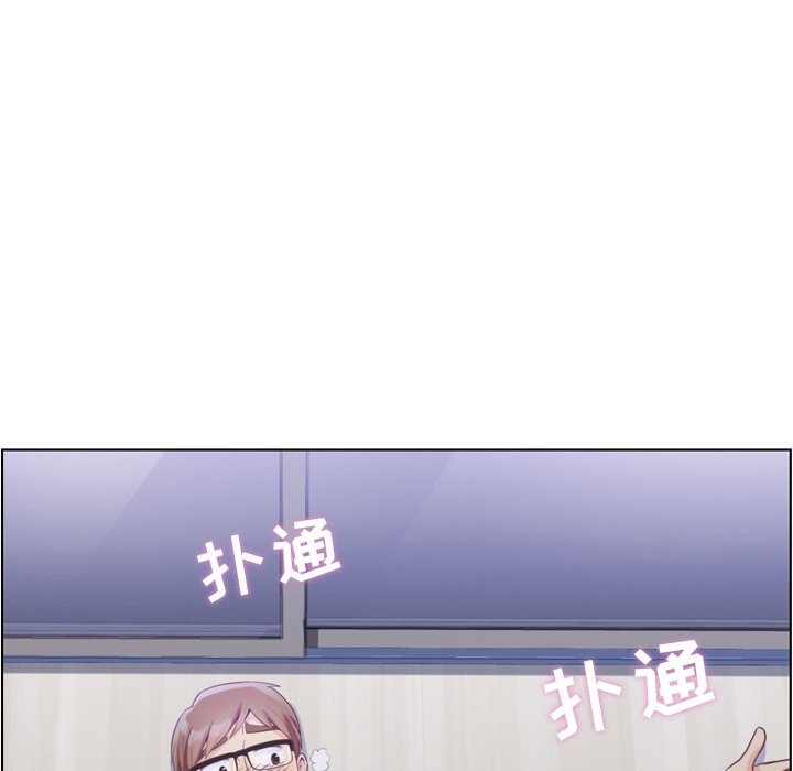第65話 - 第66张
