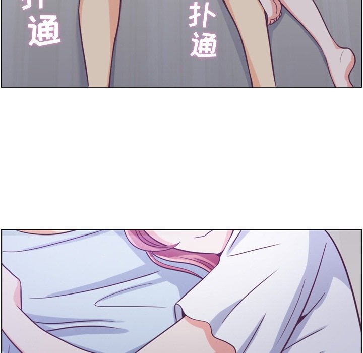 第65話 - 第68张