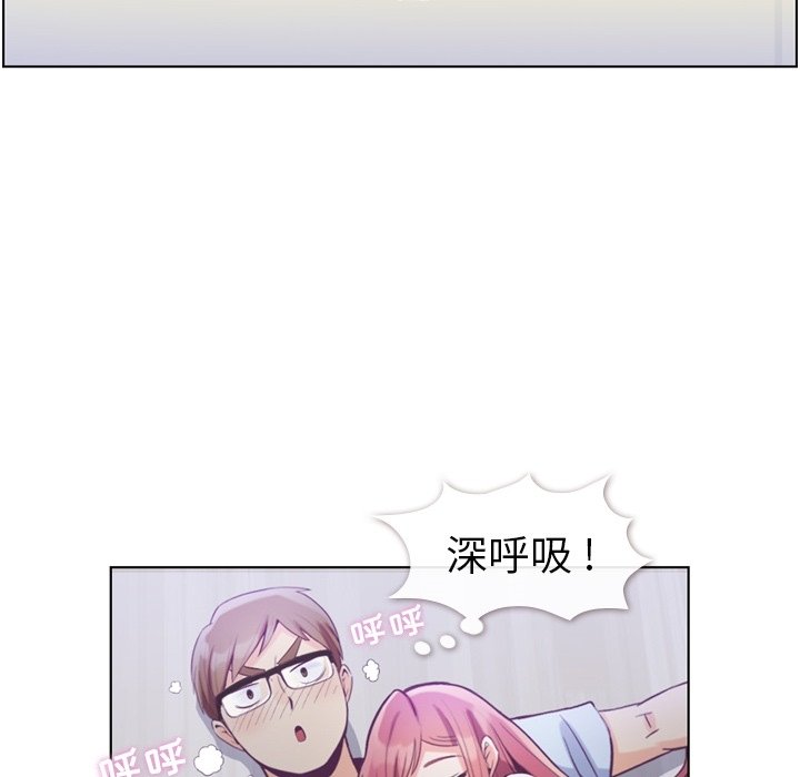 第65話 - 第72张