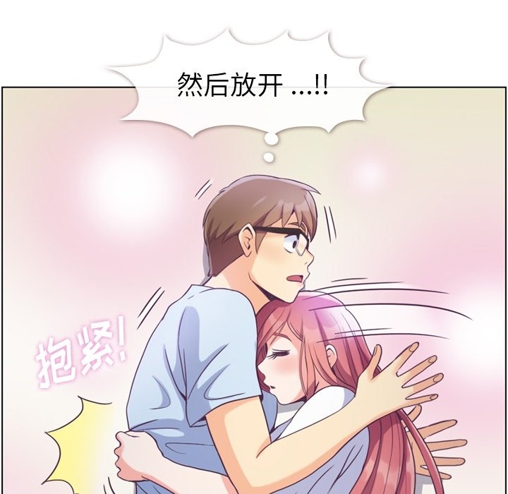 第65話 - 第75张