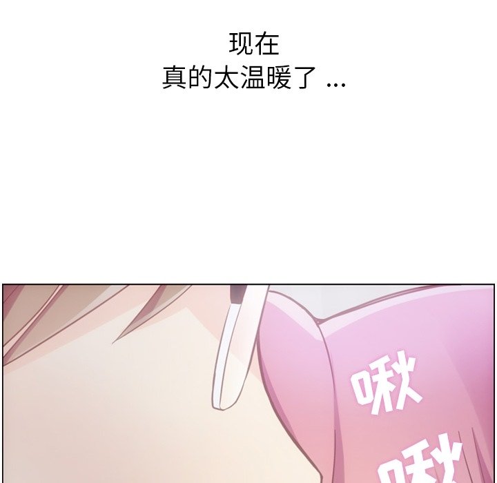 第65話 - 第83张