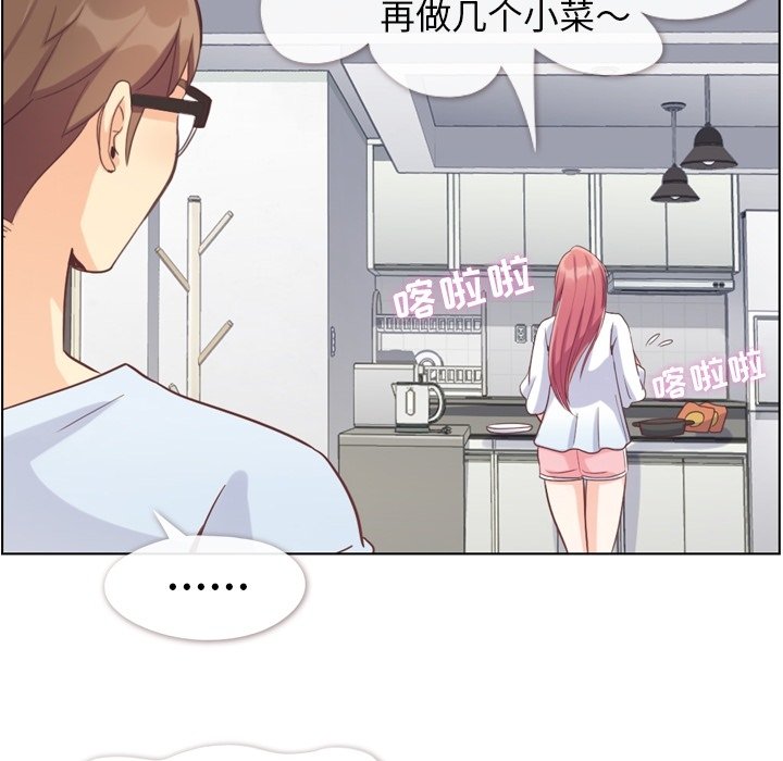 第65話 - 第96张